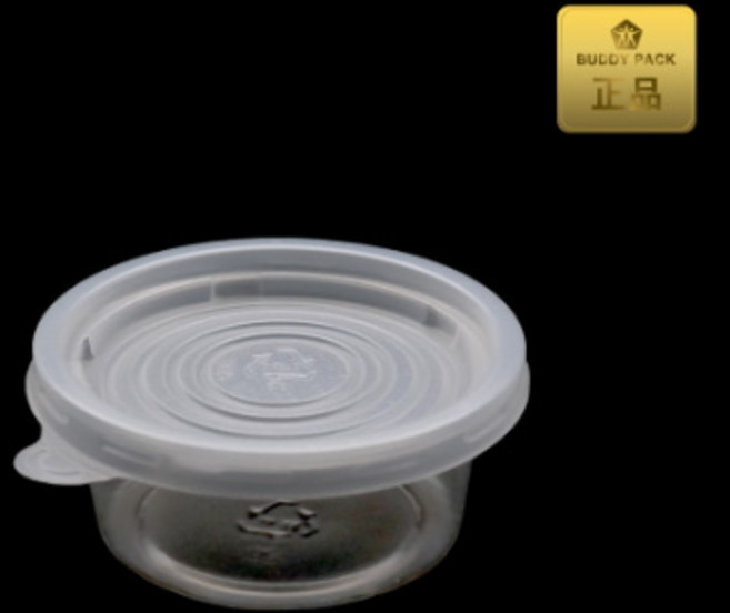 70파이 투명 소스용기 3000세트 M-70A