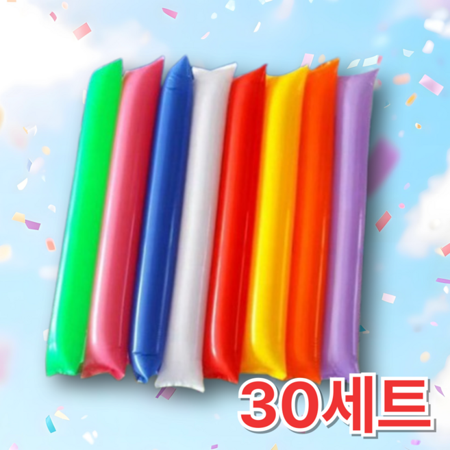 야구 응원봉 운동회 체육대회 축제 풍선응원봉, 30세트, 그린jj