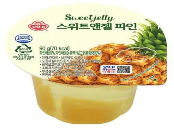 오뚜기 스위트앤젤 파인 90g 10개