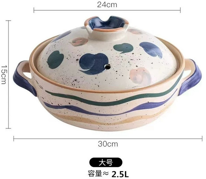요리 수프 가정용 전골 고온 세라믹, J. 일본 손으로 그린 작은 원형 2.5L 냄