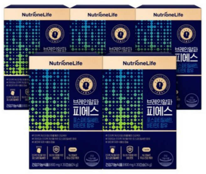 뉴트리원 브레인알파 피에스 24g, 30정, 5개