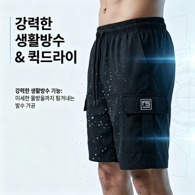 남성 멀티 포켓 카고 반바지 조절 가능한 드로스트링 허리 데일리 러닝 야외 여름용 반바지