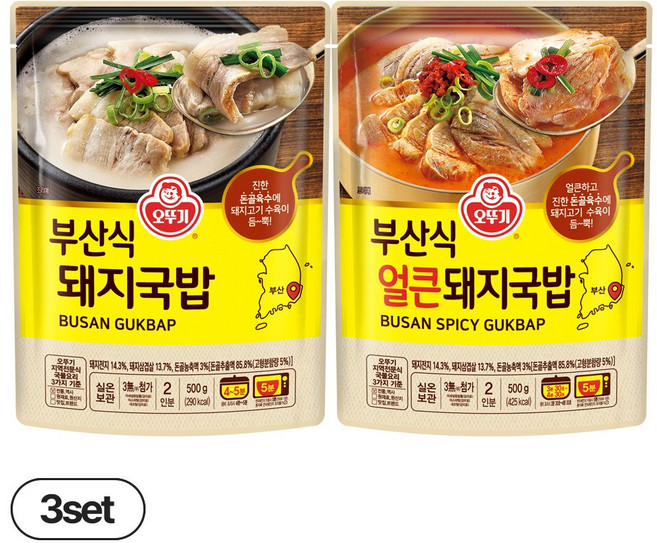 오뚜기 부산식 돼지국밥 500g 3개+얼큰돼지국밥 500g 3개, 3kg, 1세트