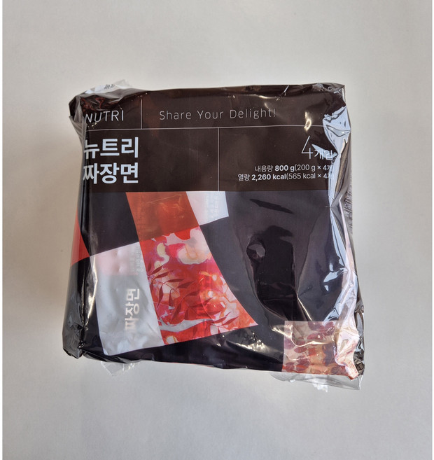 암웨이 짜장라면 (4개입) 뉴트리 짜장면, 4개