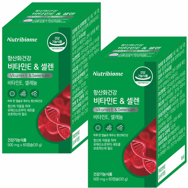 뉴트리바이옴 항산화건강 비타민E & 셀렌, 60정, 2개