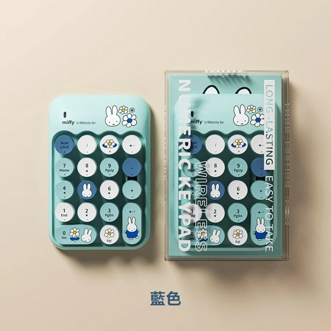 Miffy x MiPOW 米菲系列無線數字鍵盤, 藍色, MPC100