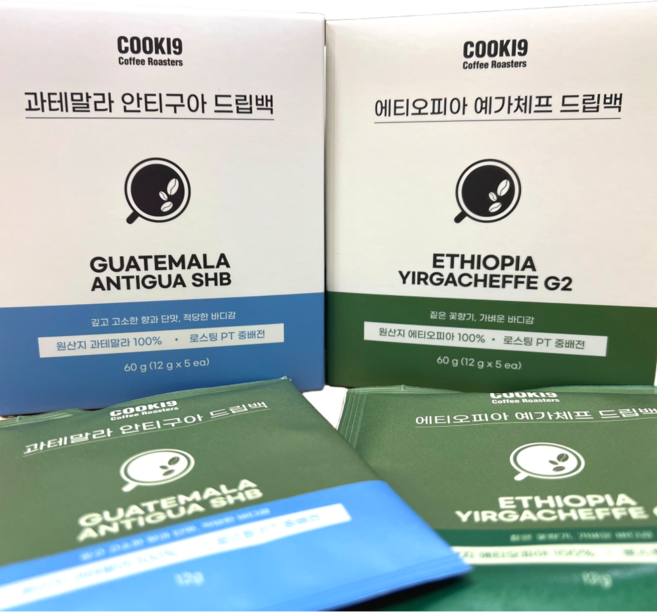 쿠키나인 프리미엄 질소충전 드립백커피 예가체프+안티구아 2종, 12g, 5개입, 4개