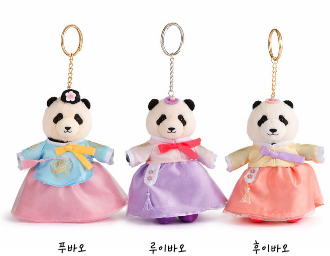 에버랜드 판다 후이바오 한복 봉제키홀더, 1개, 푸바오