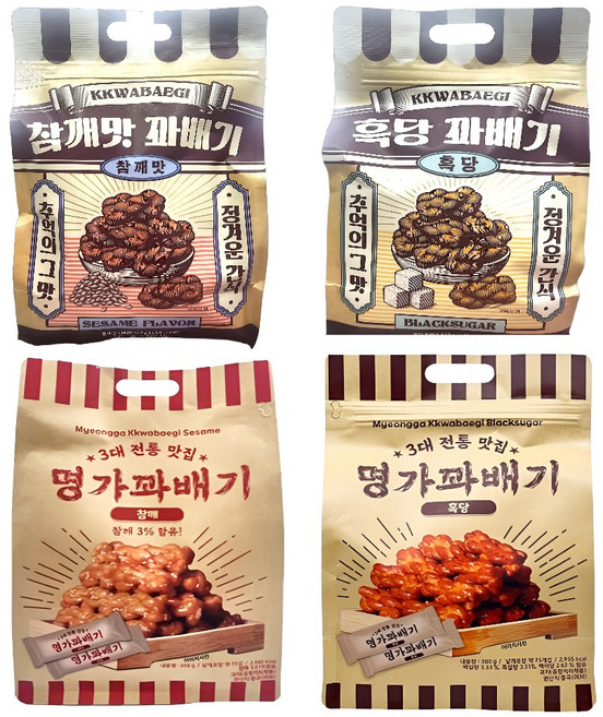 맛있는 꽈배기/과자/낱개포장/휴대과자, 1개, DB꽈배기 참깨