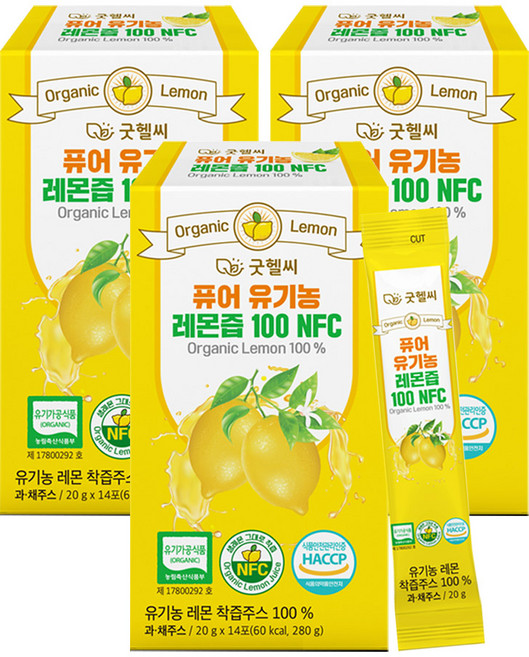 퓨어 유기농 레몬즙 100 NFC 스페인산 유기농 레몬즙 레몬수 원액 스틱, 20g, 42개