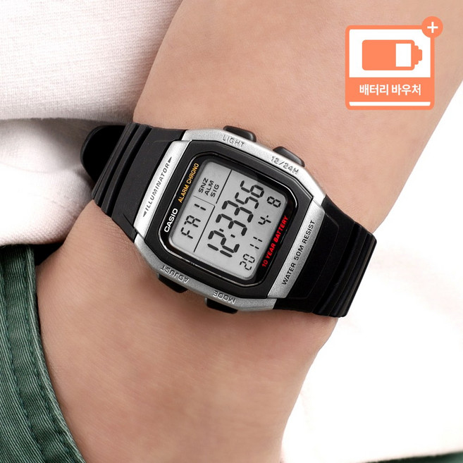 카시오 10년 배터리 LED라이트 듀얼타임 디지털 우레탄 시계 + 배터리 바우처