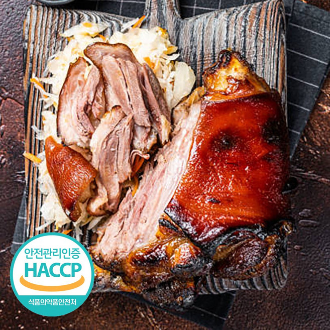 독일식 슈바인학센 통족발 겉바속촉 왕족발 간편족발 캠핑 혼술 안주, 2개, 700g