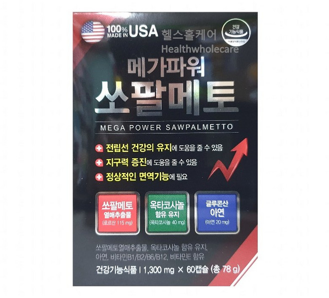 재고없음, 1개, 60정