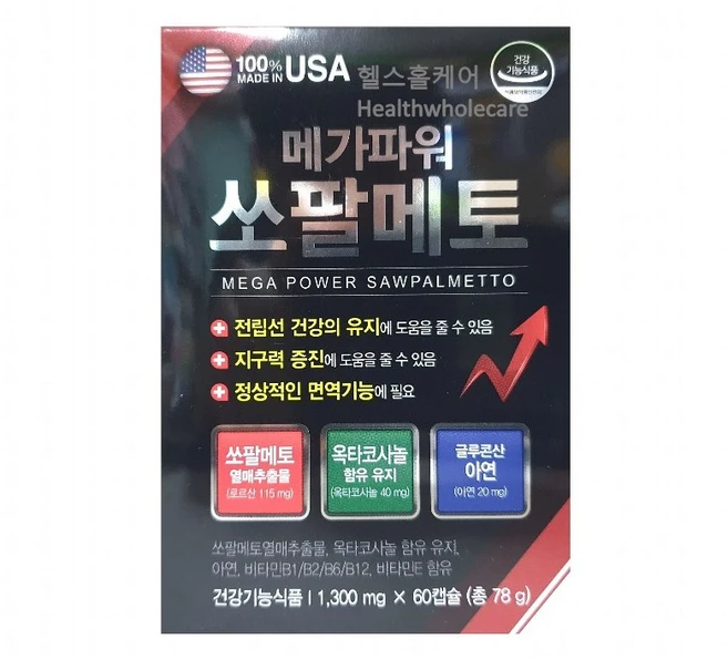 재고없음, 1개, 60정 - 쿠팡