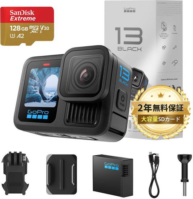 [FW GoPro HERO13 Black HyperSmooth 6.0 HDR 버전 일본] 고프로 액션 카메라 비디오