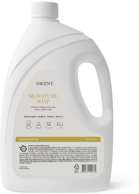 에이센트 섬유탈취제 대용량 리필 시그니처솝, 1개, 2.5L