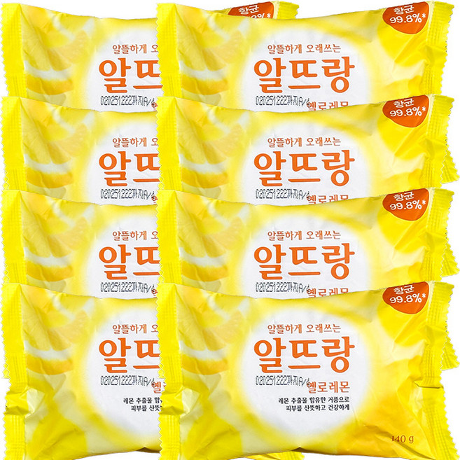 알뜨랑 비누옐로레몬140g x 8개 세수 오래쓰는 비누, 140g