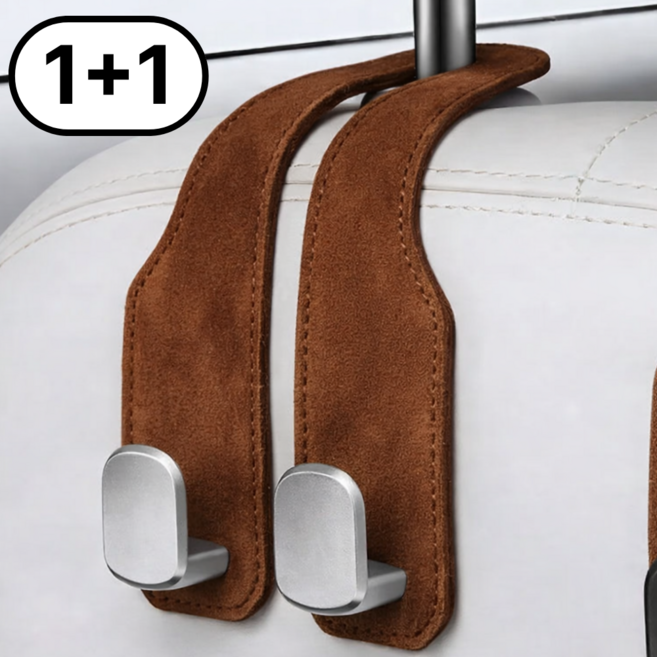 심플딤플 스웨이드 헤드레스트 후크 차량용 가방걸이 옷걸이, 브라운, 2개