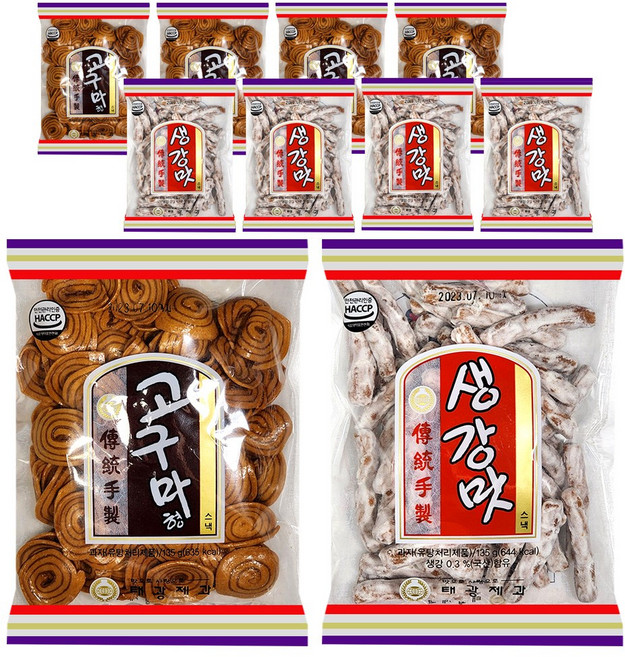 옛날과자 태광제과 고구마 5개+생강맛 5개, 10개, 135g