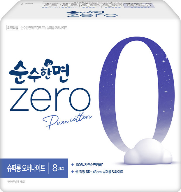 순수한면 제로 슈퍼롱 날개형 오버나이트, 1개, 8개입