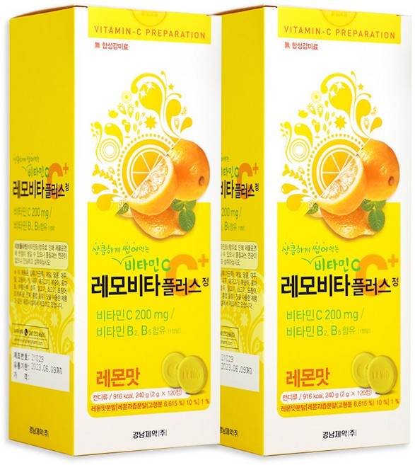 경남제약 레모비타플러스 레몬맛 120정 X 2개 비타민캔디, 4개
