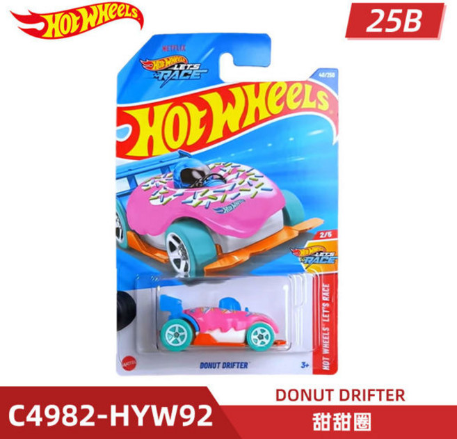 Hot Wheels 메인 라인 시리즈 전세계 기본 자동차 164 2025 Wave B Mario Proton Saga Ford Mustang Mazda Mx-5 Miata 자동차, 18 40, 1개