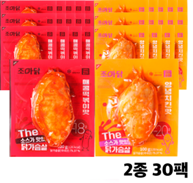 조아닭 THE 소스가 맛있는 닭가슴살 2종 혼합 100g 30팩(매콤떡볶이맛15팩+양념치킨맛15팩), 30개
