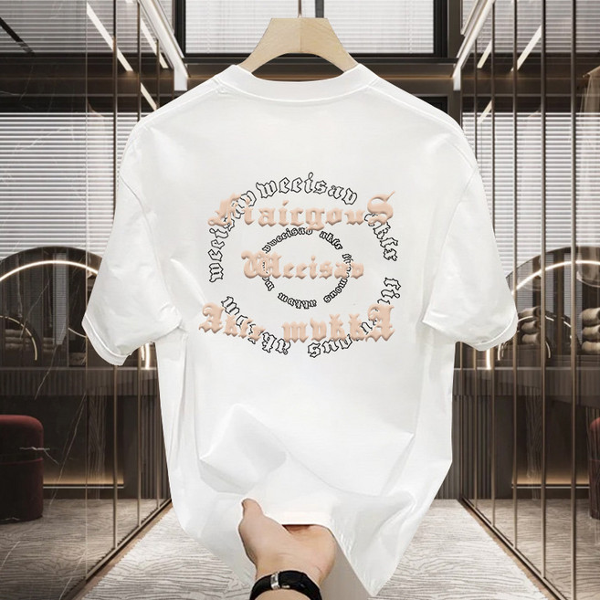 훌룰루 남자반팔티오버핏 패션 남자프린팅반팔티