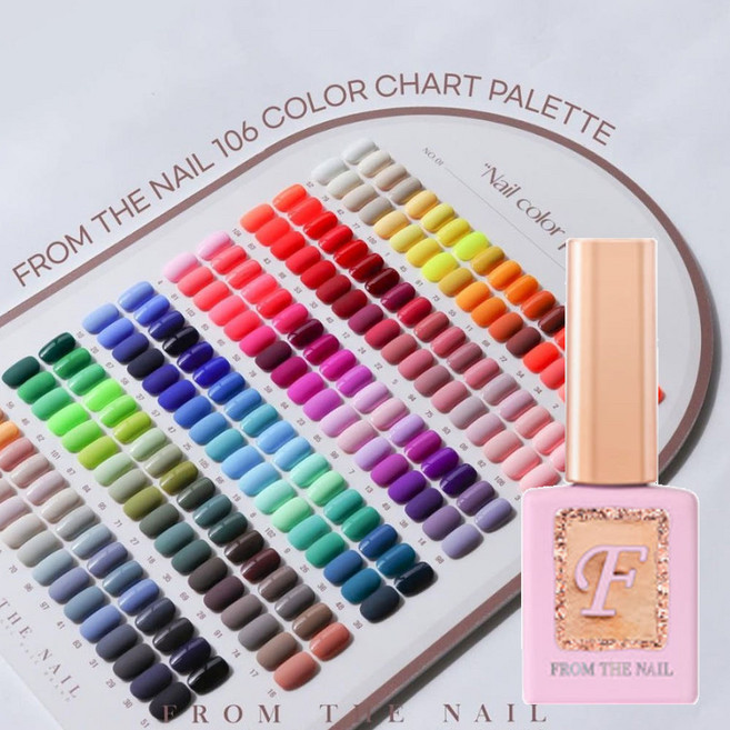 프롬더네일 기본 컬러젤 젤네일매니큐어, 1개, 10ml, 기본컬러젤 NO.59