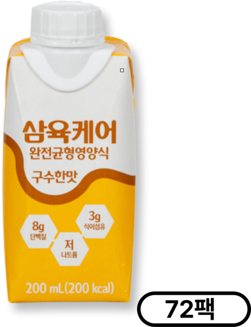 삼육케어 완전균형영양식 구수한맛, 200ml, 96개