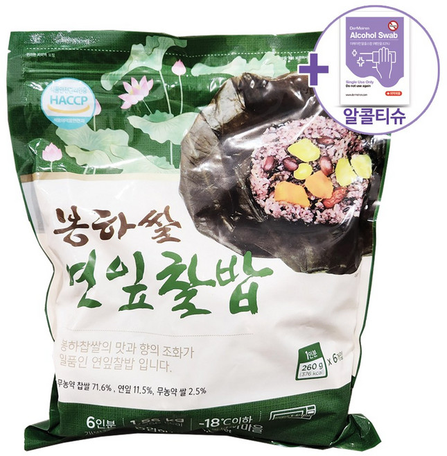 코스트코 봉하쌀 연잎찰밥 + 더메이런알콜티슈, 260g