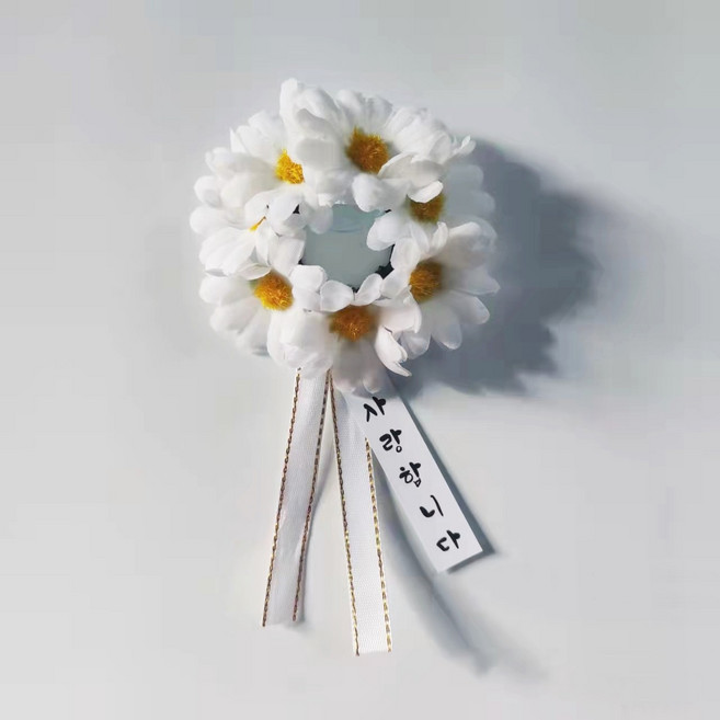 가더GADE 납골당리스 원형 장식 미니어쳐 미니어처 납골당꾸미기 조화꽃 추모용 봉안당 큐방, 5AC) WT