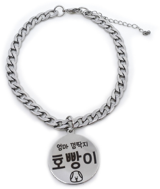 변색 알러지걱정없는 써지컬체인목걸이블랙각인, 1개, 써지컬체인8mm 05.써지컬원형실버L