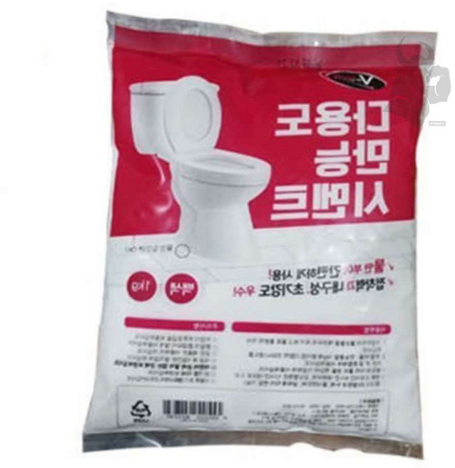 횽이네만물상 시멘트 백색 1kg 줄눈보수 방수용백시멘트