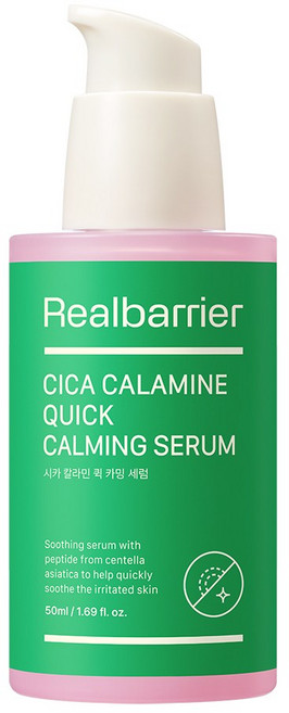 리얼베리어 시카 칼라민 퀵 카밍 세럼, 1개, 50ml