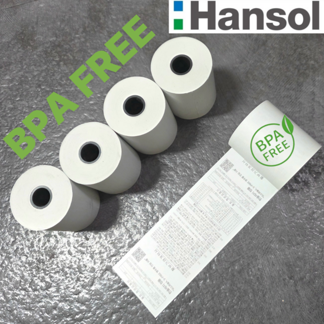 제바 감열지 57x50 한솔제지 카드단말기 영수증 용지, 10롤