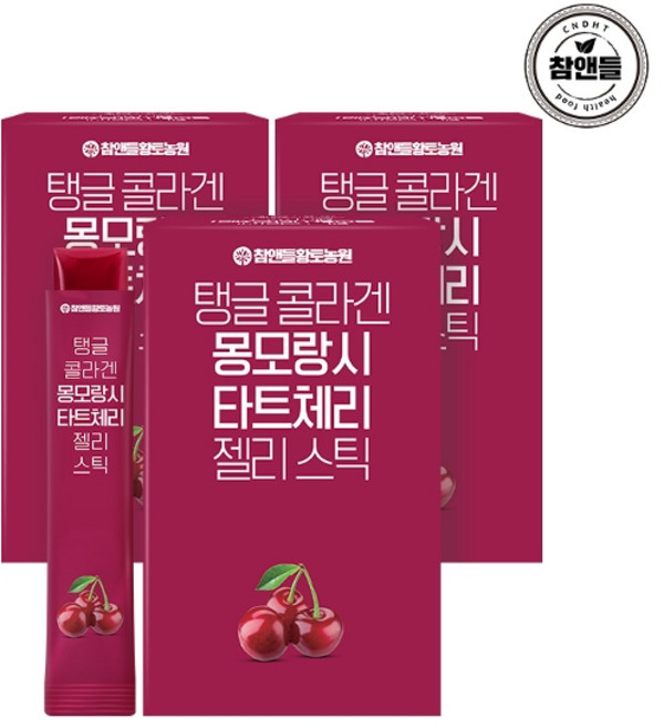 참앤들황토농원 탱글 콜라겐 몽모랑시 타트체리 젤리스틱 15p, 300g, 3개