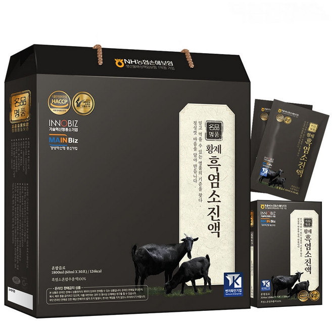 황제 흑염소 진액 액기스, 30개, 60ml