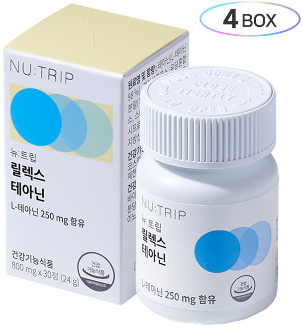 뉴트립 릴렉스 테아닌 800 mg, 4개, 30정