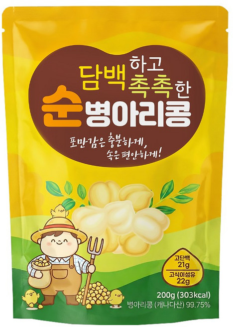 바로먹는 담백하고 촉촉한 순 병아리콩 과자 스낵, 5개, 200g