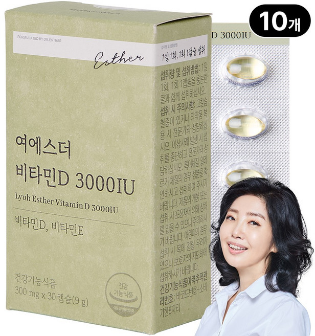 [본사직영] 여에스더 비타민D 3000 IU 비타민디 국민영양 프로젝트, 30정, 10박스