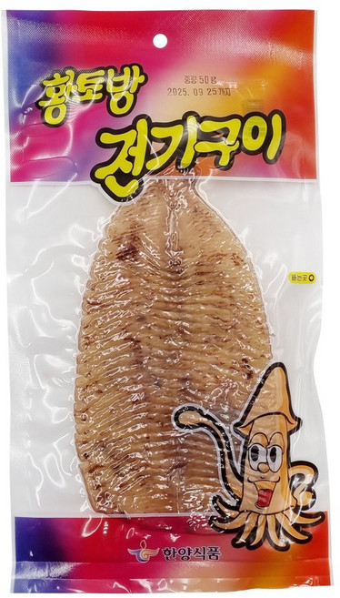 한양식품 황토방전기구이 50g, 단품, 1개
