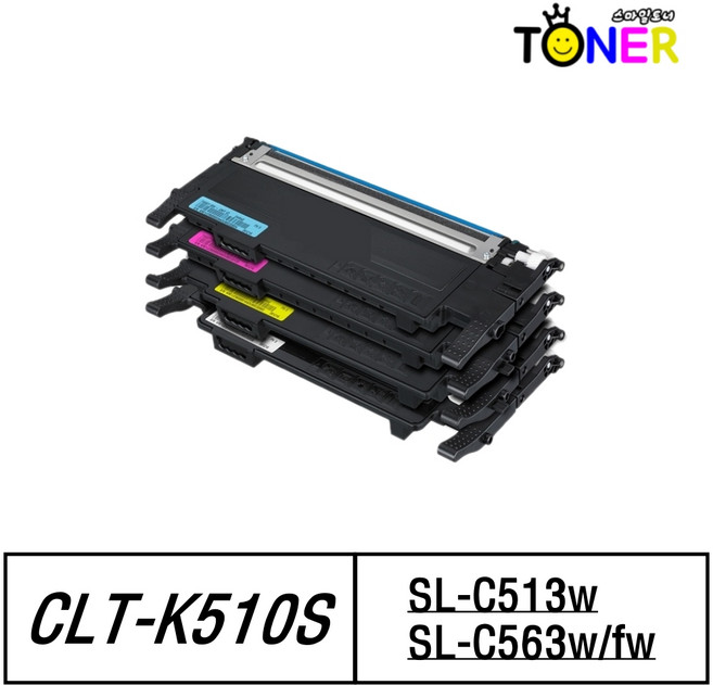 삼성 CLT-K510S 토너 SL-C510 SL-C513W SL-C563W SL-C563FW 재생, CLT-K510S 검정, 1개