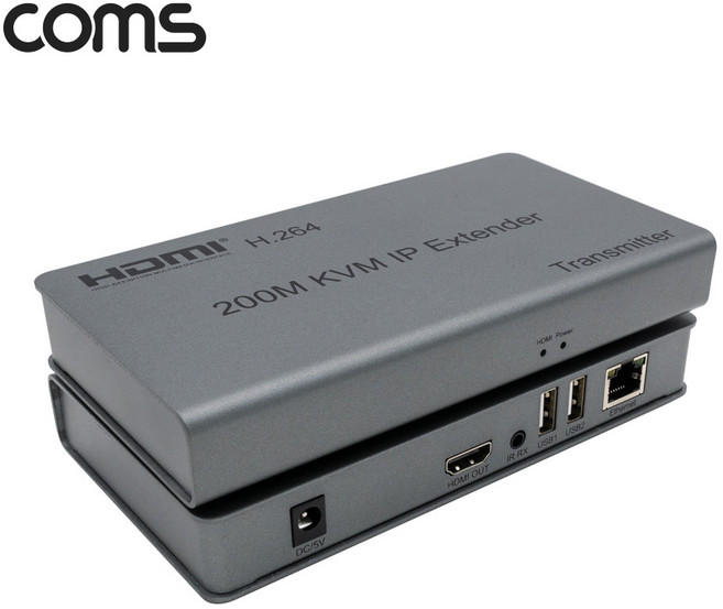 (COMS) HDMI KVM 연장기 익스텐더(최대 200M)/BT923