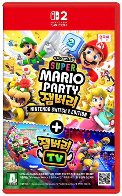 [정품]닌텐도 스위치2 슈퍼 마리오파티 잼버리+잼버리TV 한글판 새상품 칩