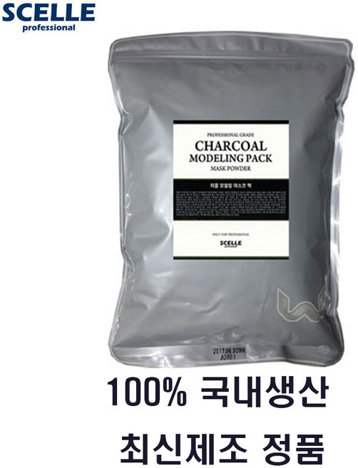 셀르 피부과모델링팩 챠콜 1kg (피지.트러블.여드름팩), 1개, 1개입