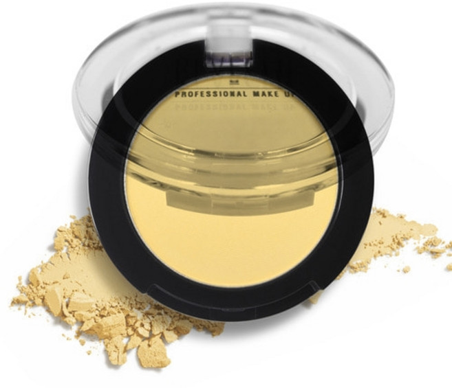 [레브쌍] 베이직컬러 아이섀도우, 207 옐로우, 1개