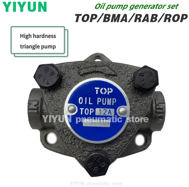 TOP ROP BMA LOP NOP RAB-10A 11A 12A 13A 25A -10AVB -11AVB -12AVB -13AVB 공압 오일 펌프 발전기 세트 TOP ROP BMA, RAB, -13A