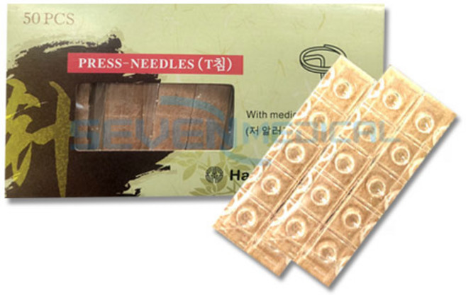 행림서원 티침 50p, 2개