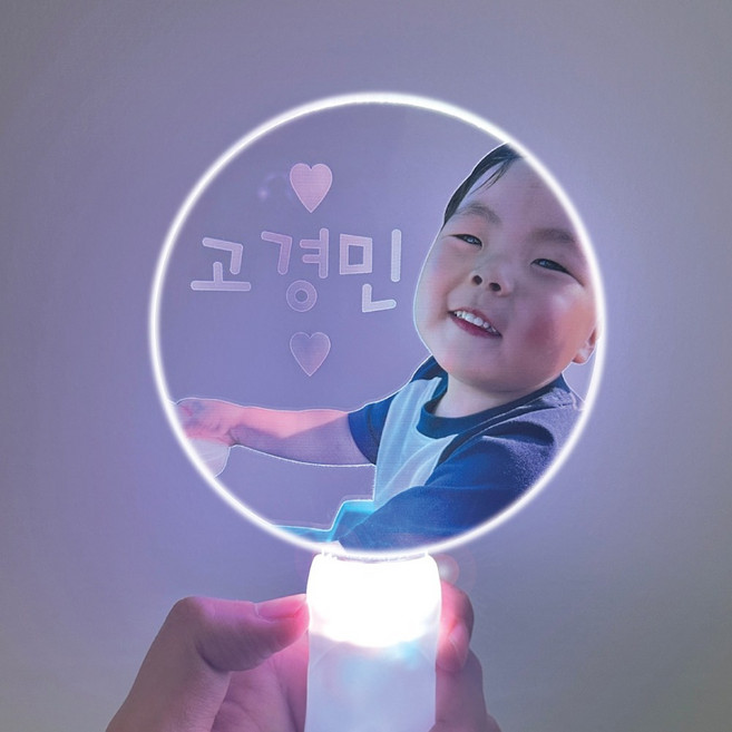 주문제작 커스텀 아크릴 LED응원봉 커플 우정 응원용품 기념일선물 사진응원봉 학예회 재롱잔치 콘서트, 1개